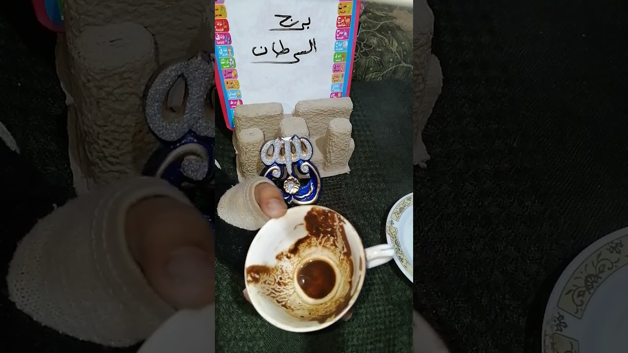 برج السرطان والقادم في 2025 بديات حلوه  وخروج من أزمات صعبه انفرجات حلوه بتاريخ 5 2025 👌👌