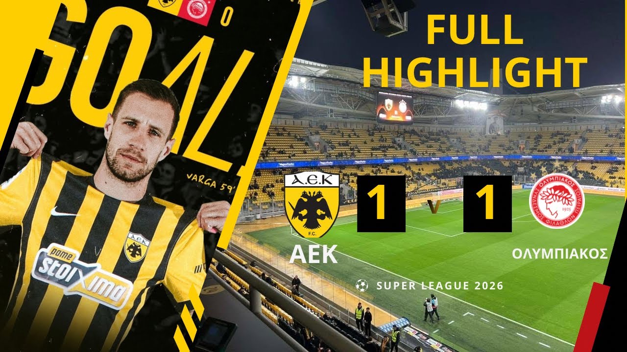 🟡💣ΑΕΚ 1-1 Ολυμπιακός | Ένα ντέρμπι γεμάτο ένταση🔥 