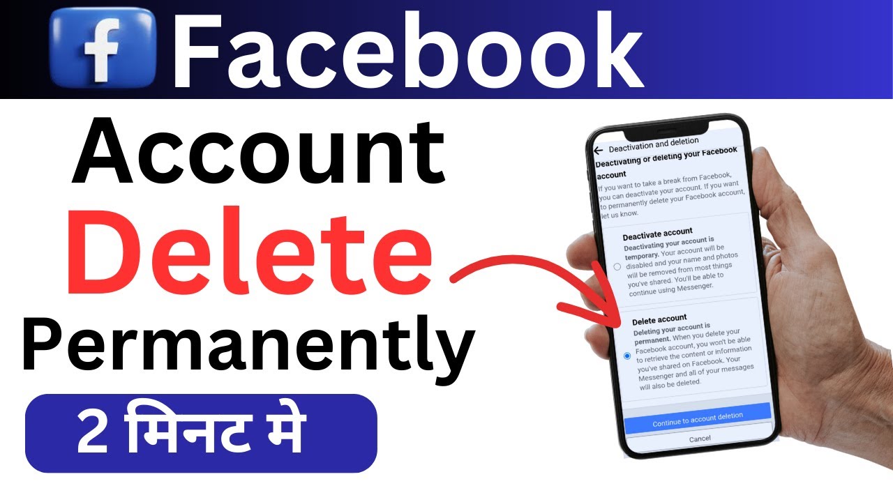 Facebook Account Delete Kaise Kare 2024 I How To Delete Facebook Account In 2024 I New Update.