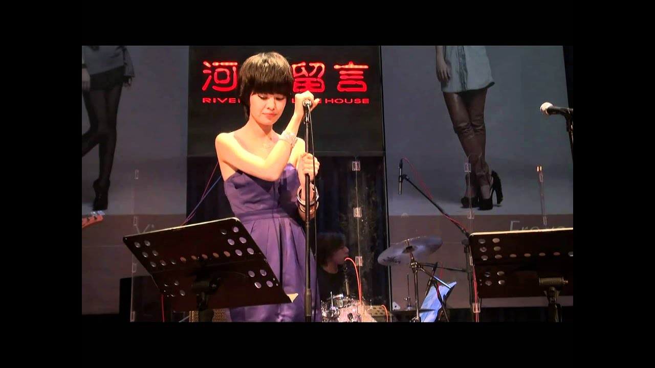 郁可唯 - 暖心 2010-12-04 犀利女聲大河岸音樂會