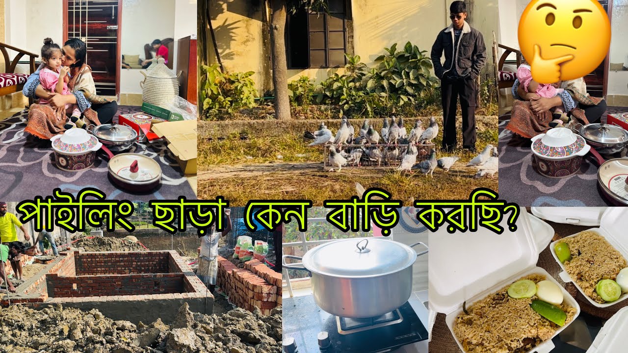 বছরের শেষে সংসারের জন্য অনেক সুন্দর সুন্দর গিফট পাচ্ছি আলহামদুলিল্লাহ😍#lifestyle 