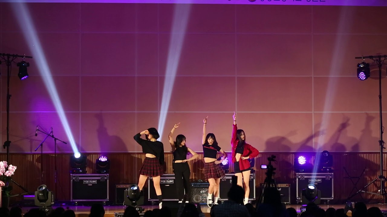 풍동고 풍동제 축제 블랙핑크 - 마지막처럼 장기자랑/커버/공연