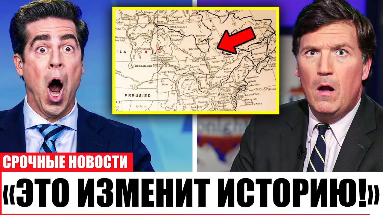 В Египте нашли карту возрастом 5000 лет — скрытая тайна ошеломила экспертов!