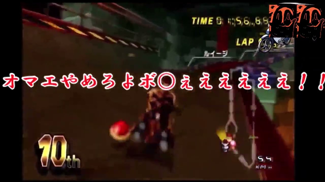 懐かしのマリオカートwii　ゆっくり実況　スペシャルカップ編＋α