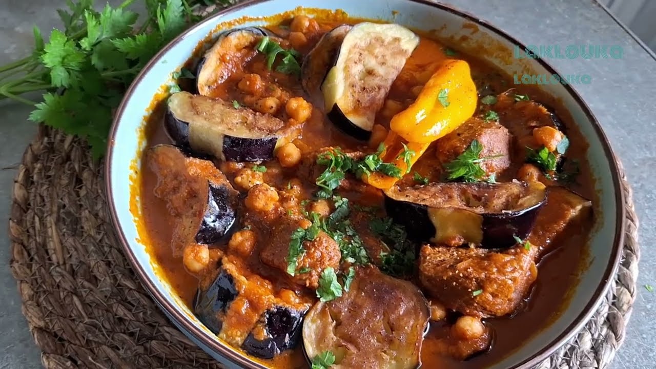 Ragoût d'aubergines  🍆🥖🍅مدربل تونسي لعشاق البذنجان