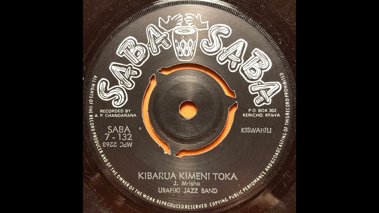 Kibarua Kimeni Toka - Urafiki Jazz Band