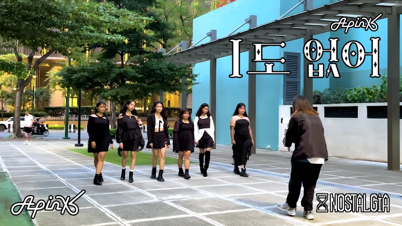 [ONE TAKE: SIDE CAM] APINK_ “I’M SO SICK” (1도 없어 Band Ver.) Dance Cover by NOSTALGIA PH (4K)