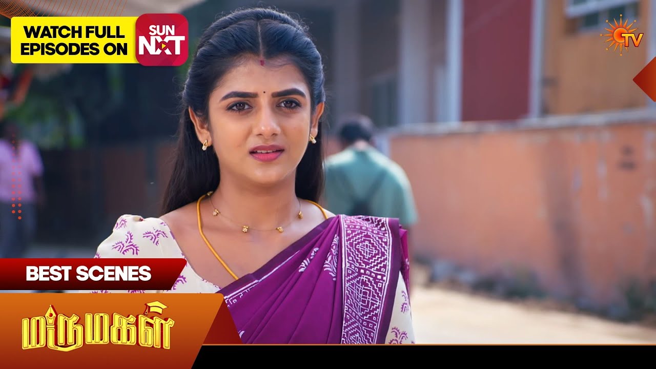 Marumagal | Best scenes | 17 Mar 2026 | Tamil Serial | Sun TV