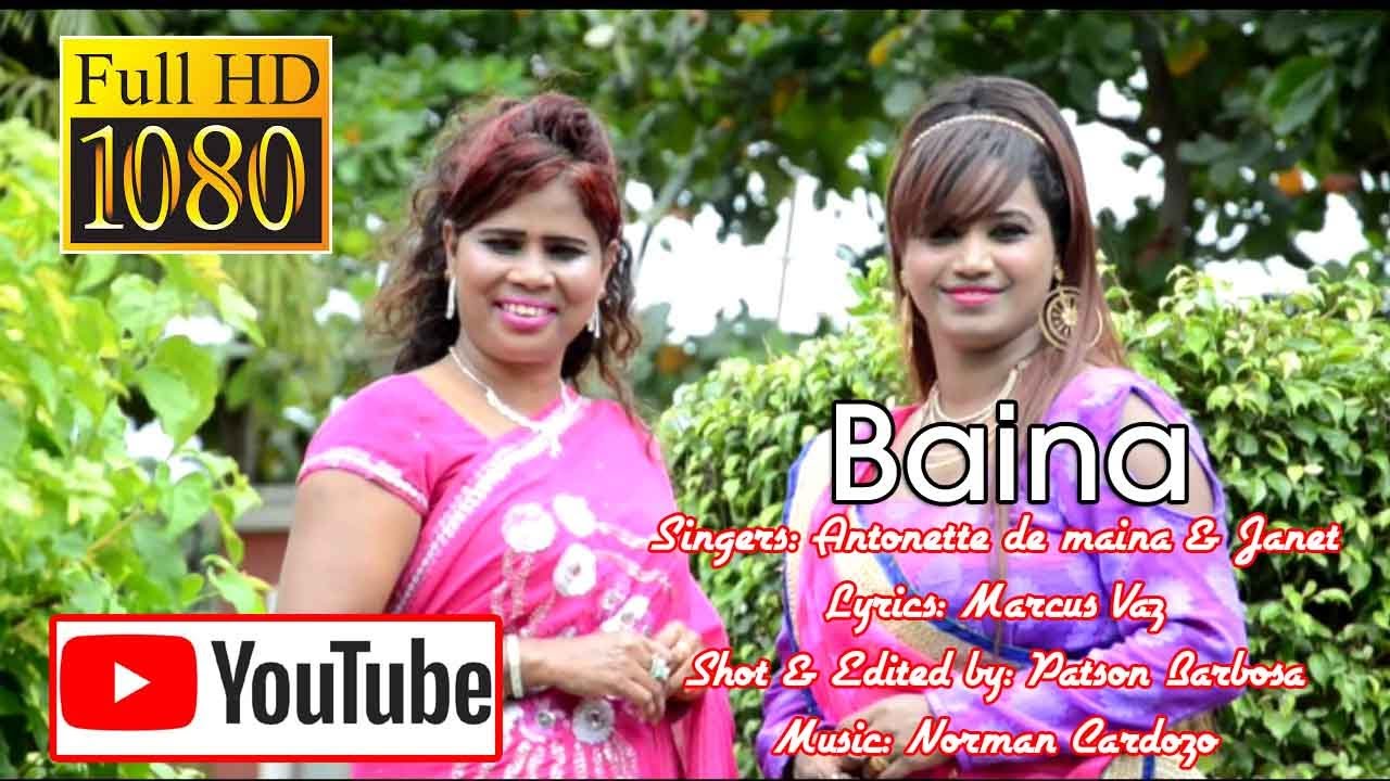 Baina | (Please DO NOT DOWNLOAD this video and share it )