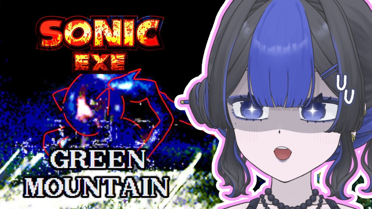 【SONIC.EXE】 The END is here.. I will need a shovel for this GREEN MOUNTAIN! #sonicexe