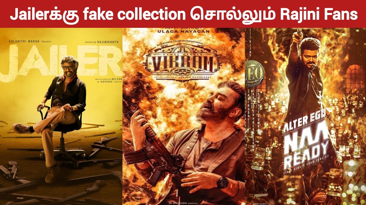 Vikram கஷ்டப்பட்டு collect பண்ணத Jailer Easy யா பண்ணிடுச்சு | Time Pass Space | Viber Raja Space