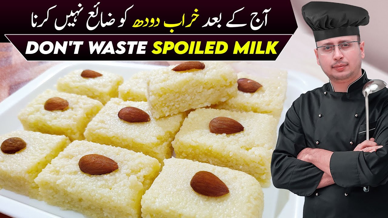 Spoiled Milk Recipes | What to do with spoiled milk?