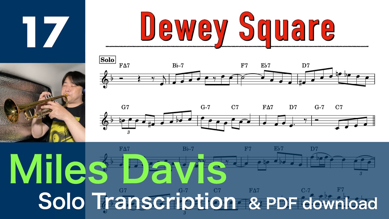 Dewey Square (Miles Davis) Solo Transcription #17