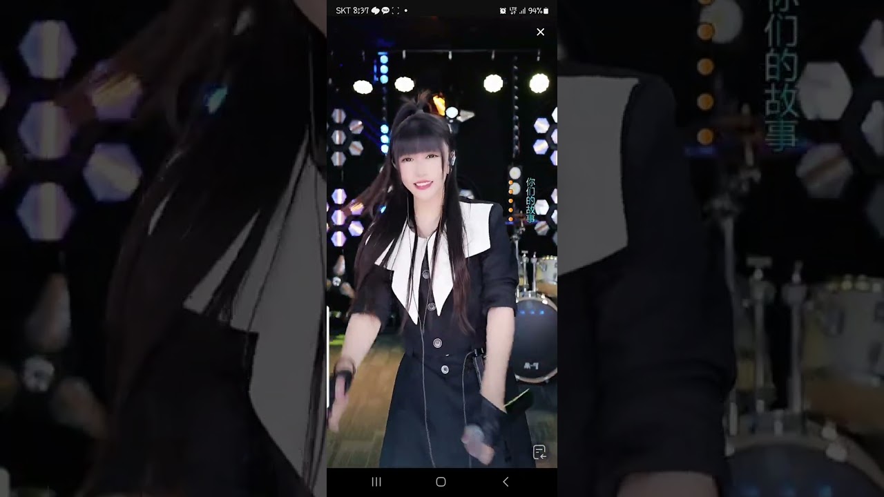 小阿函、(241019)