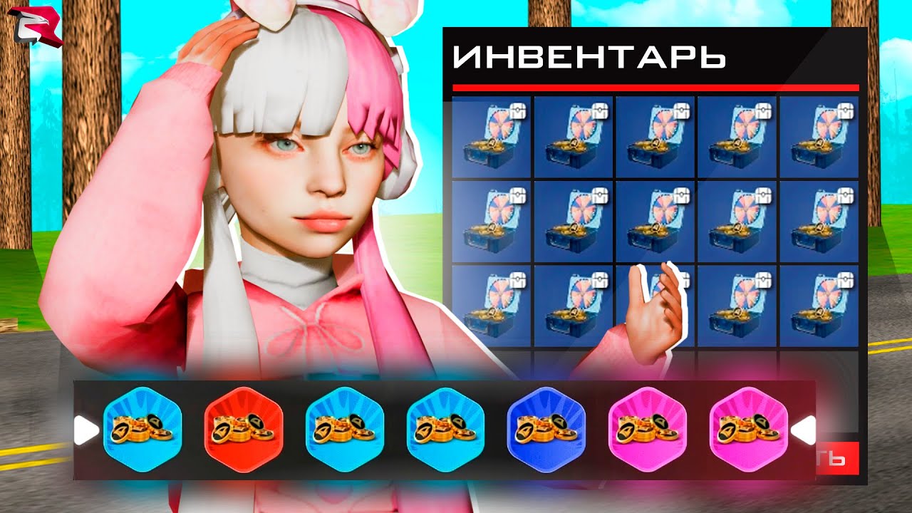 FOR 10 DAYS IN A ROW, AZ OPENED ROULETTES at RODINA KRMP!