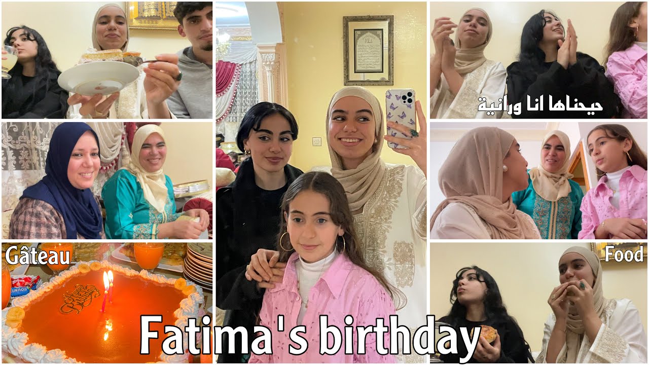 Birthday🥳|حيحناها انا وعائشة ورانيا فعيد ميلاد فاطمة الزهرة (كواليس)