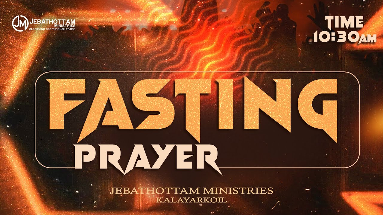 FASTING PRAYER | 03 Feb 2026
