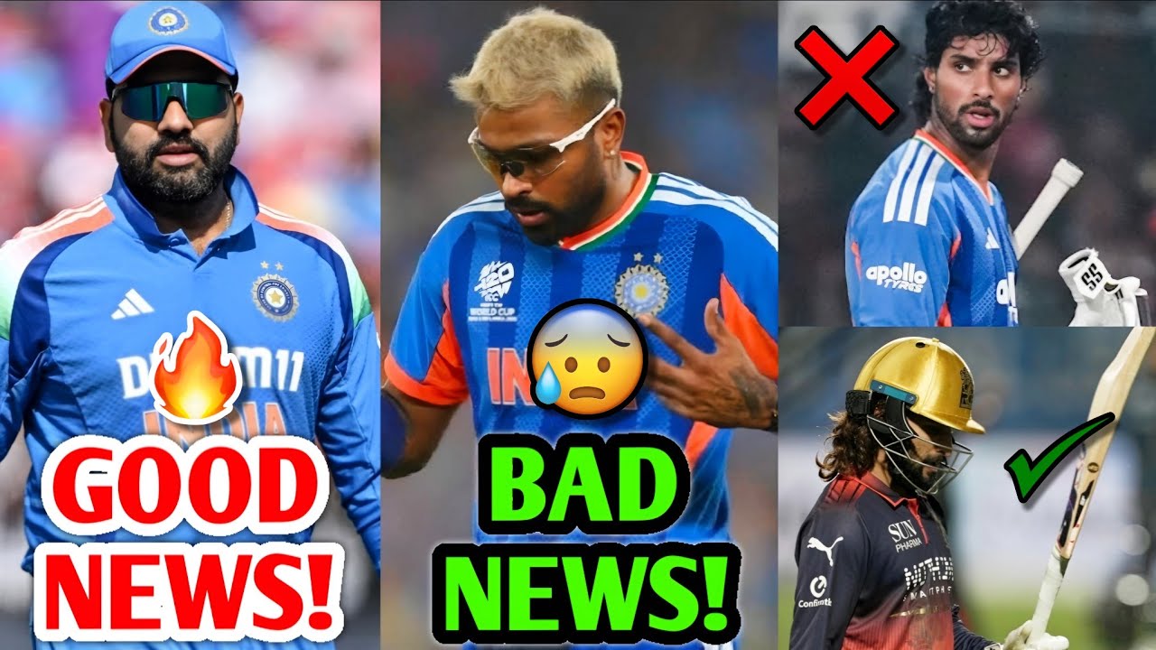 GOOD NEWS on Rohit 🔥 Hardik 😰 Tilak Varma 🚫 Patidar ✅️ India Cricket News Facts