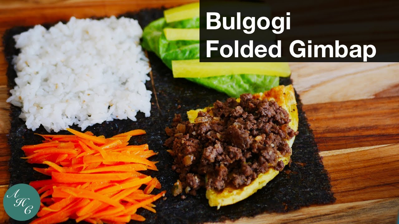 How To Make Ground Beef Bulgogi Onigirazu Rice Sandwich | Folded Gimbap Style Recipe ブルゴギおにぎらず レシピ
