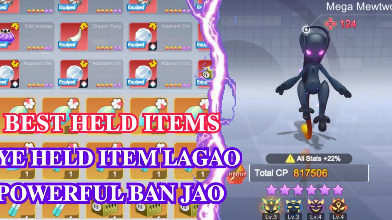 BEST HELD ITEM FOR YOUR TEAM | POKEVERSE WORLD MAI YE HELD ITEM LAGAO POWERFUL BAN JAO | ated playz