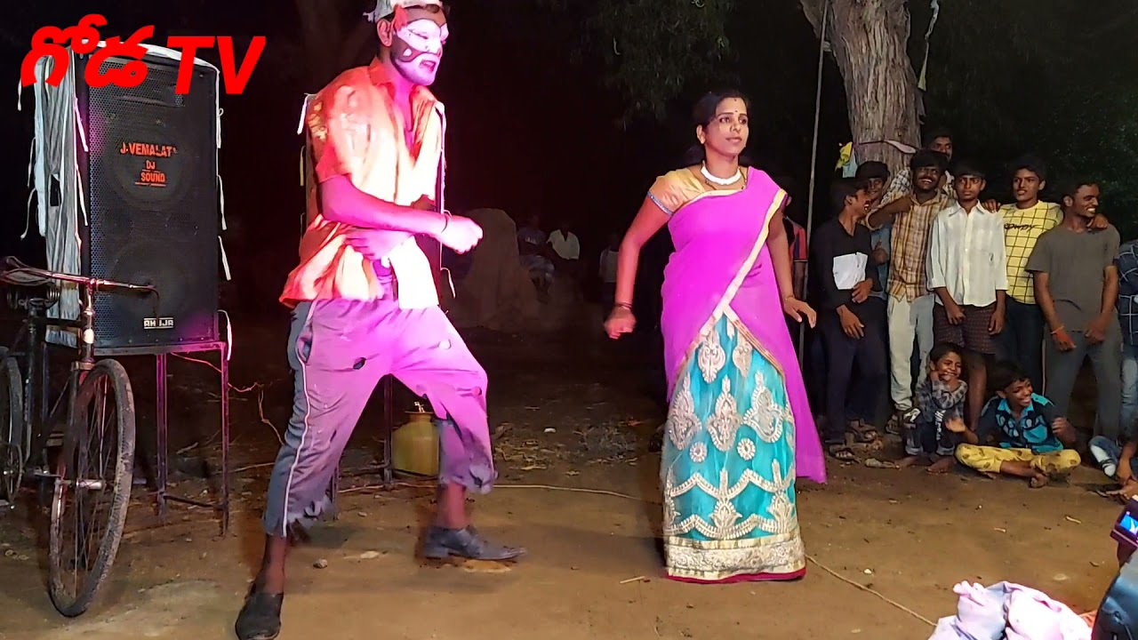మంగమ్మా నువ్వు ఉతుకుతుంటే అందం