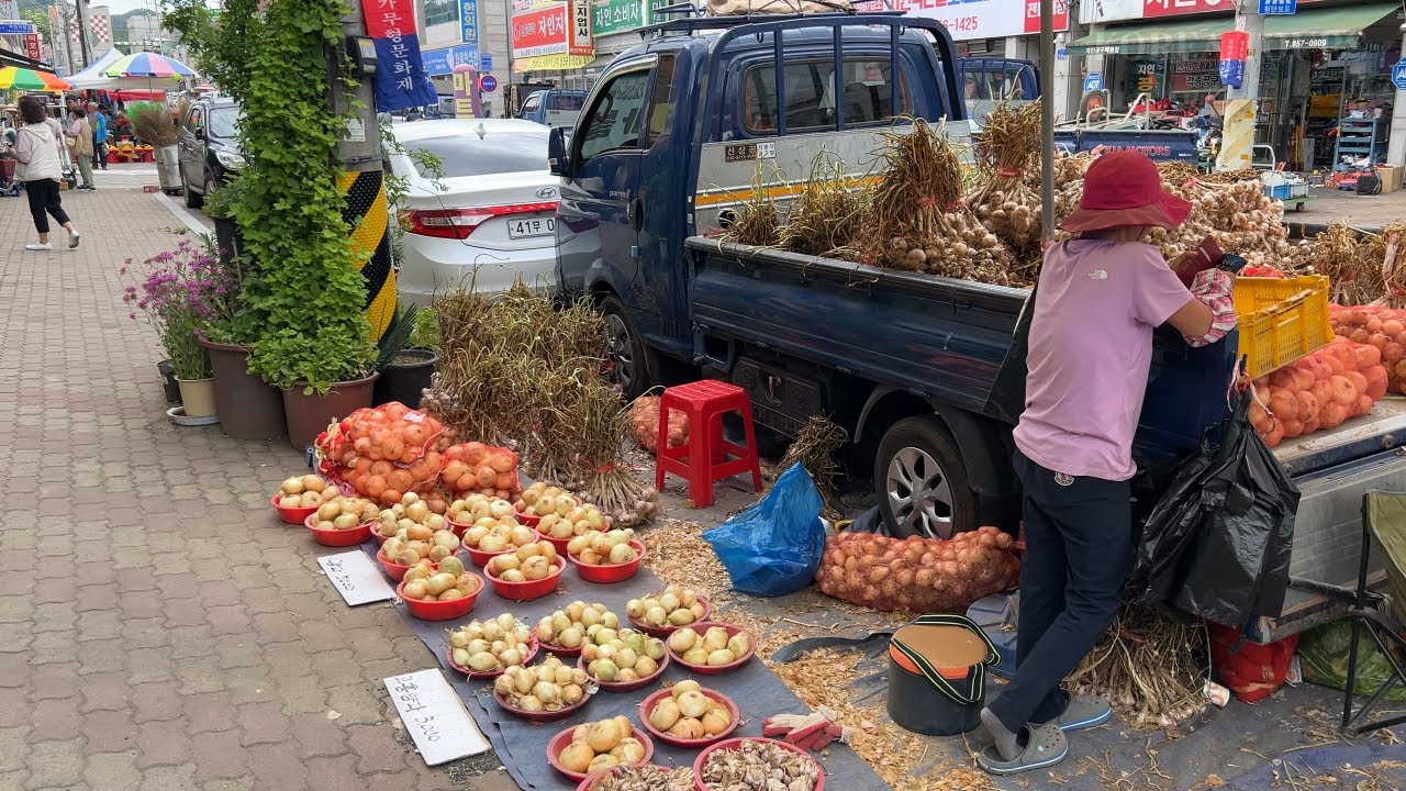 Korean Rural Market - Jain, Gyeongsan