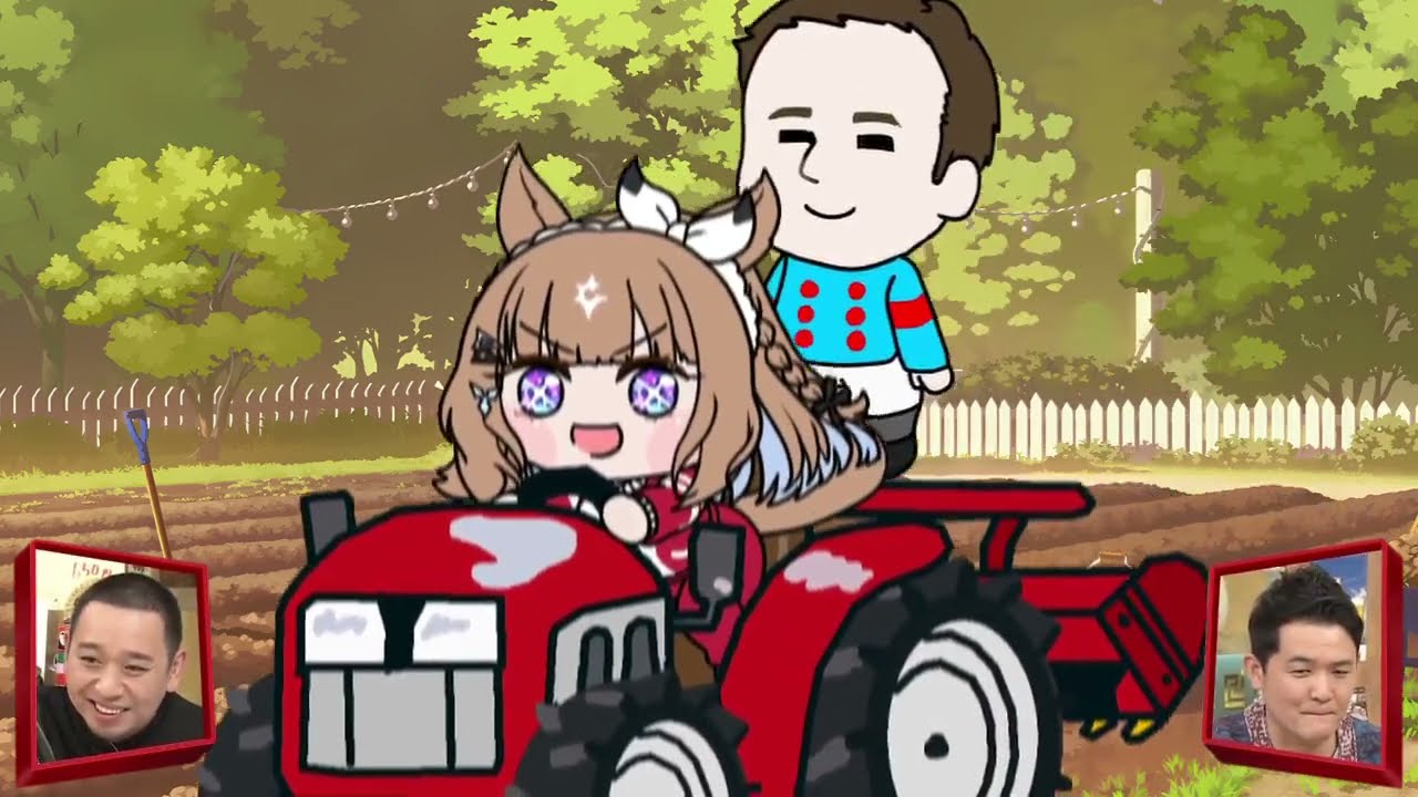 たぬき