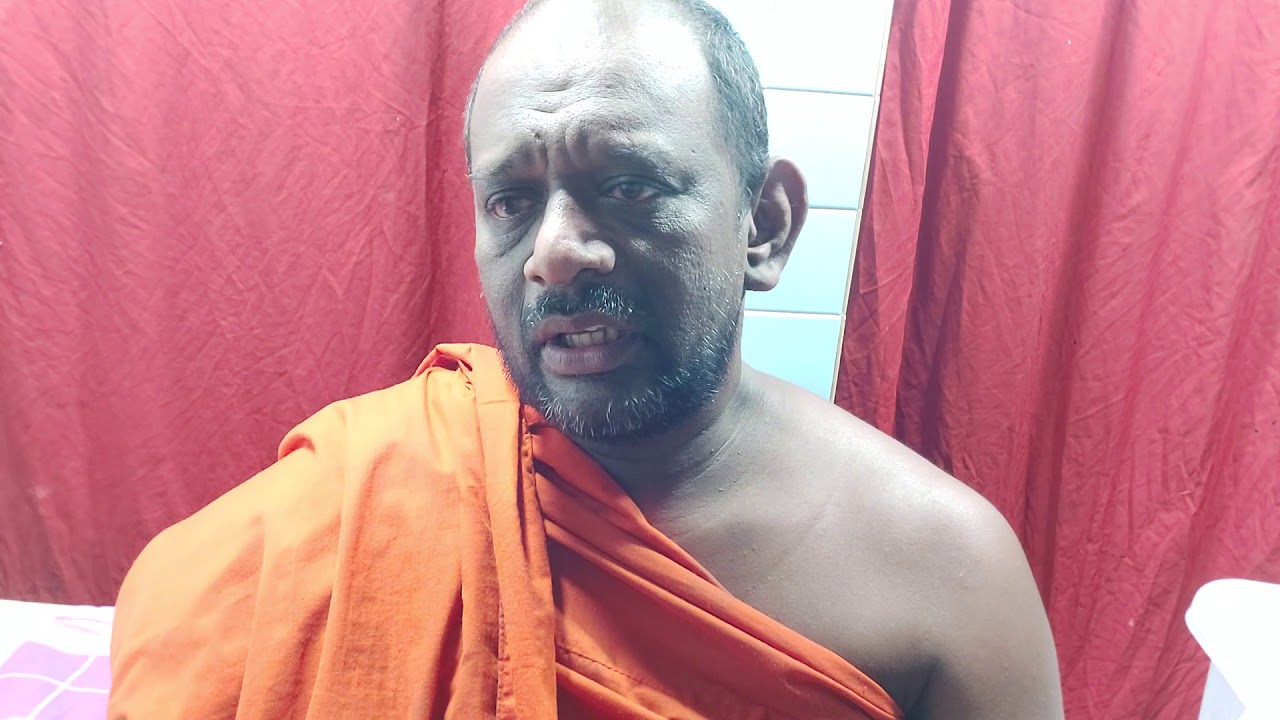 යම දේව බන්ධනය  හෙවත් චන්ද්‍ර චන්ද්‍රබාස් කරේ