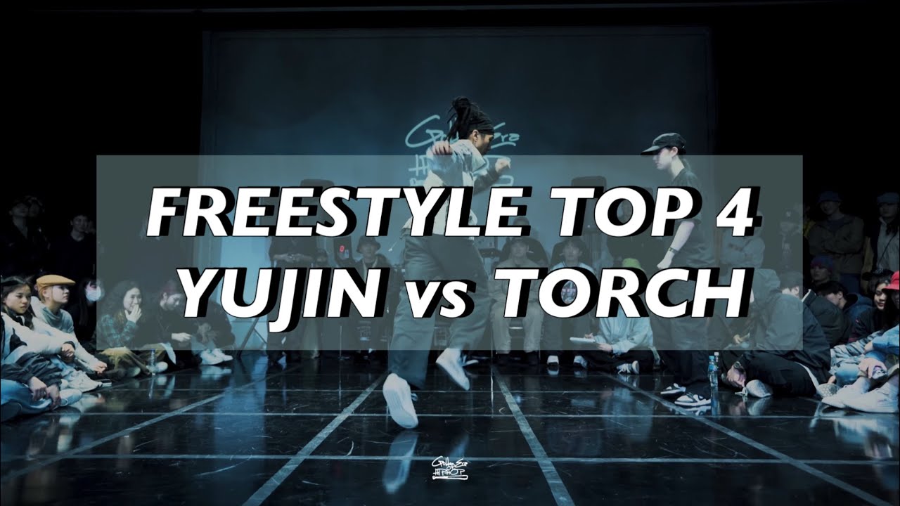 YUJIN vs TORCH | Freestyle TOP 4-2 | 2023 Golden era of hiphop