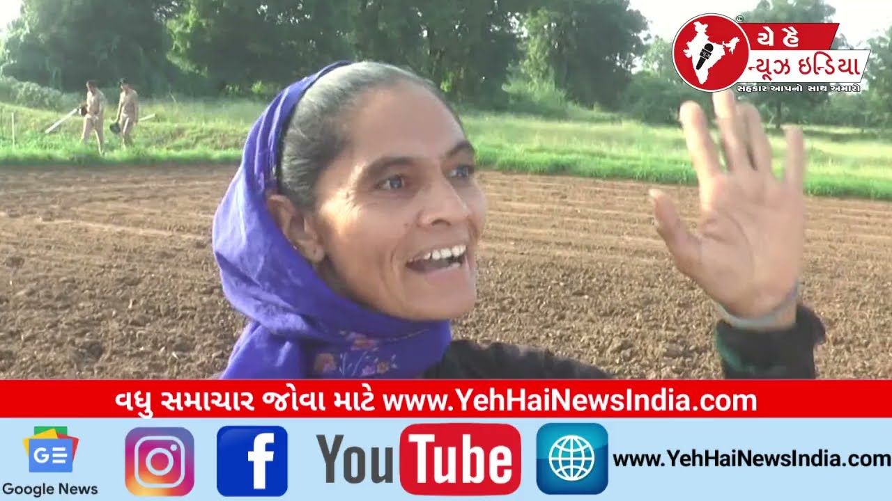 પાલનપુર બાયપાસ માટે ખેડૂતોનો વિરોધ | 100 મીટર રોડ સામે હોબાળો, 30 મીટરની માંગ | Palanpur News Update