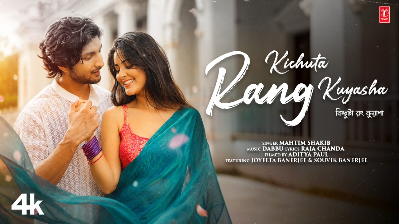 Kichuta Rang Kuyasha কিছুটা রং কুয়াশা - Mahtim Shakib | Dabbu | Raja Chanda | Bengali Love Song
