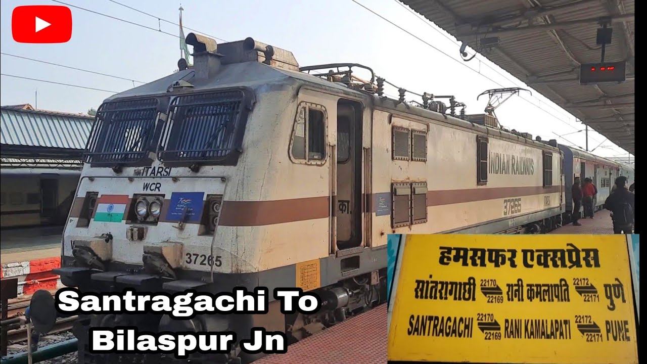 22170 Santragachi - Rani Kamalapati Humsafar Express Train journey vlog|Santragachi to Bilaspur Jn.