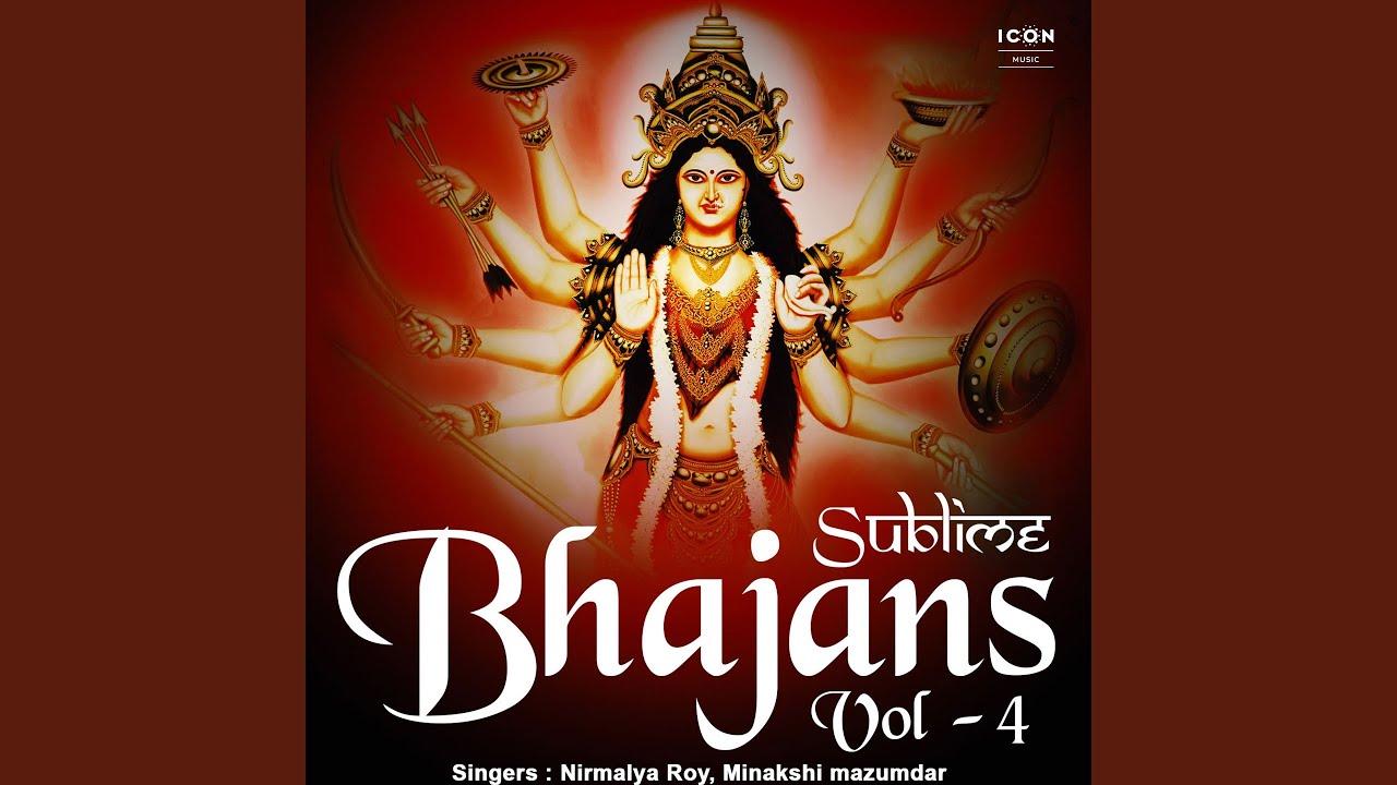 Yaa Devi Sarva Bhuteshu