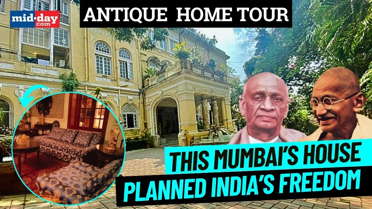 Independence Day 2024: Birla House Visual Tour| Gandhiji and Sardar Vallabhbhai Patel meeting spot