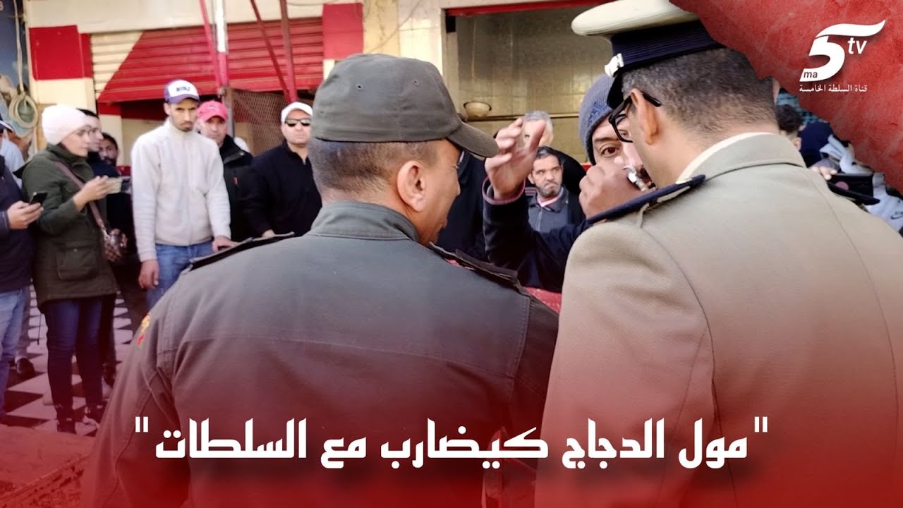 حملة تحرير الملك العمومي تصل عمالة البرنوصي بالبيضاء وتطال أسواق حي الأزهر 