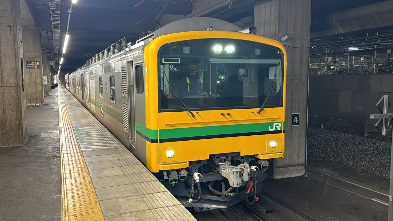 【旧型客車とE493系の連結は違和感すぎる】オハニ36–11AT出場配給E493系ｵｸ01編成牽引高崎駅発車