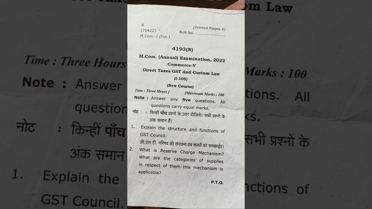 M.Com pvt. Direct Taxes GST and Custom Law question paper 2022 #100k #like #comment #share