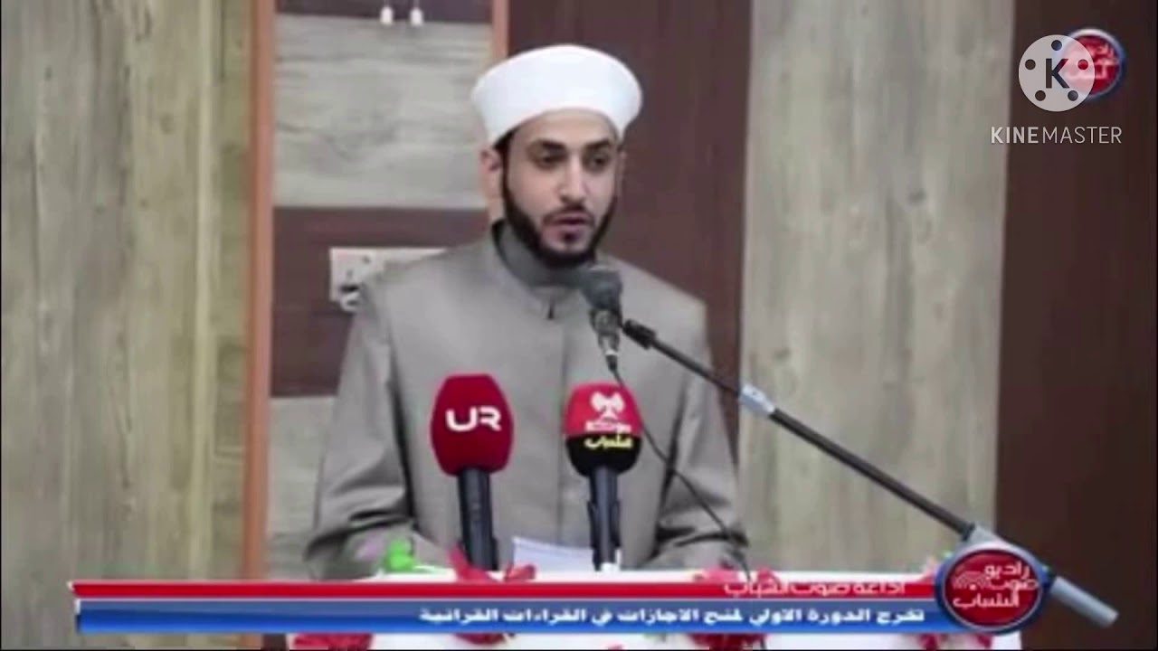 خطبة الجمعة || مواعظ وحكم وقصص تسارع الأيام والشهور والسنين الشيخ عبدالفتاح نصيف