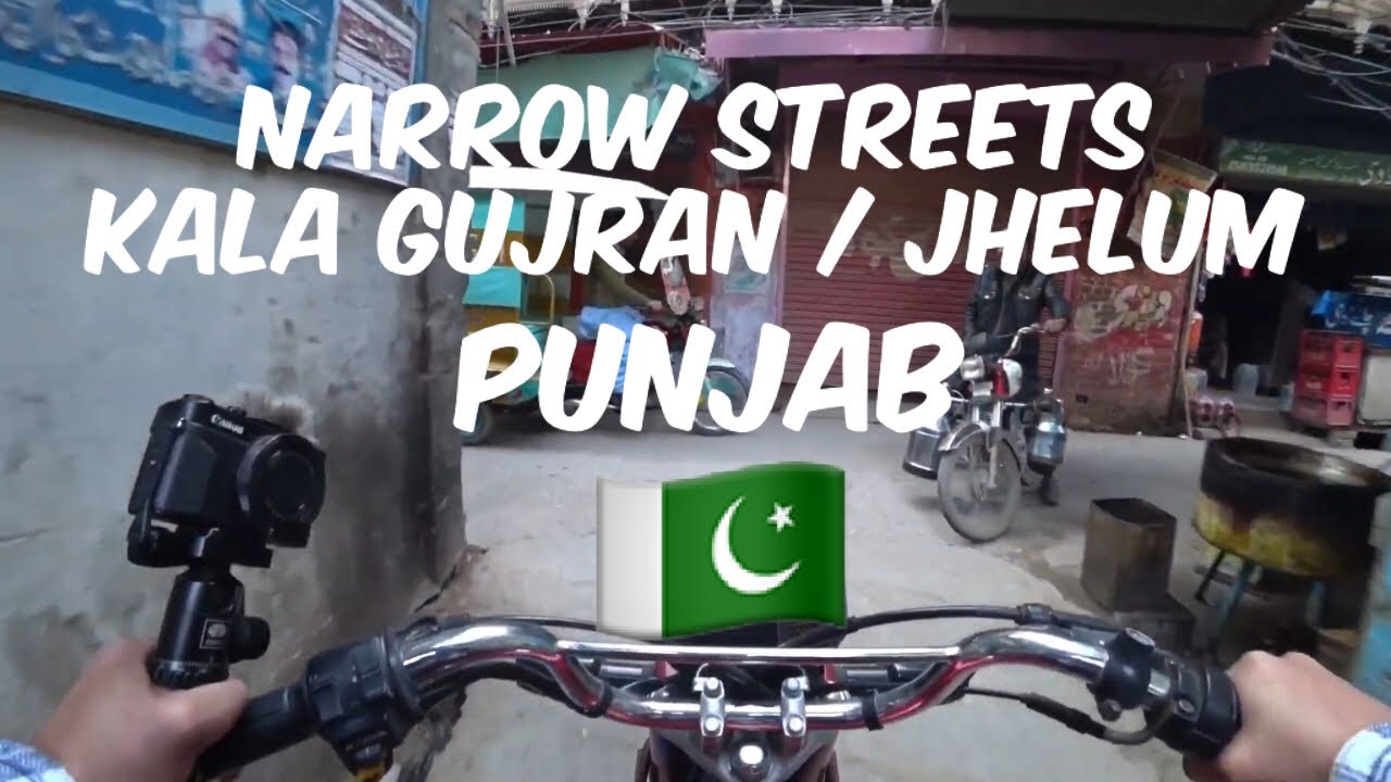 Narrow streets | Kala Gujran Jhelum | Pakistan