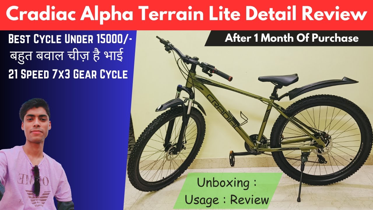 Best mtb cycle under 15000/- | Cradiac Alpha Lite Reviews | Cradiac alpha lite 29 t mountain cycle