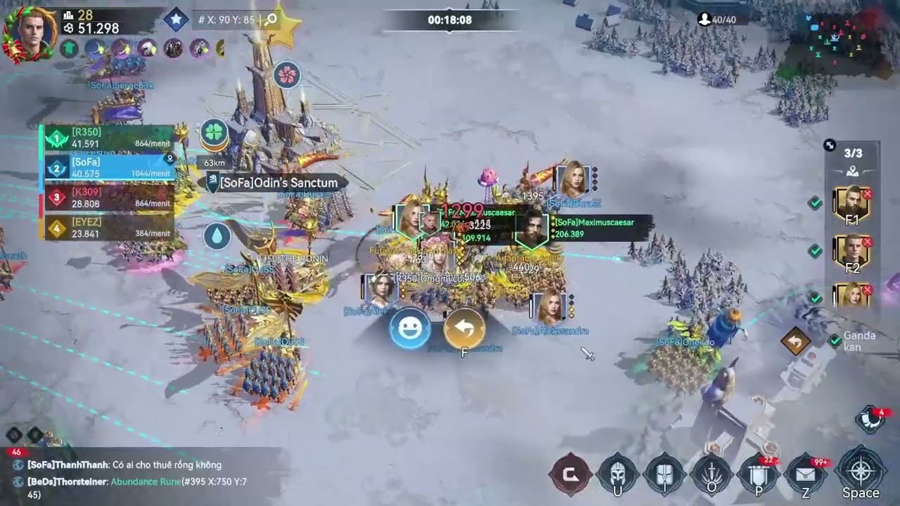 BATTLE OF THE RUINS SOFA VS R350
