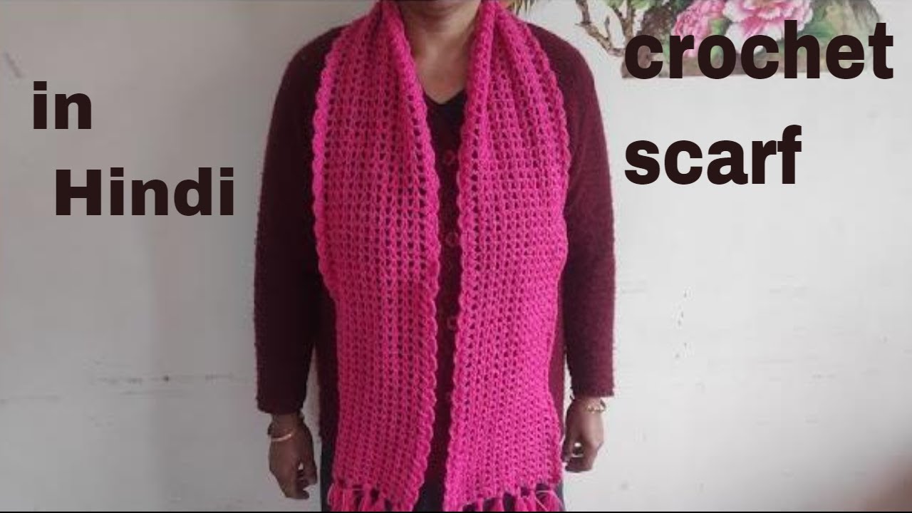 How to crochet --crochet muffler/Scarf (19) Hindi
