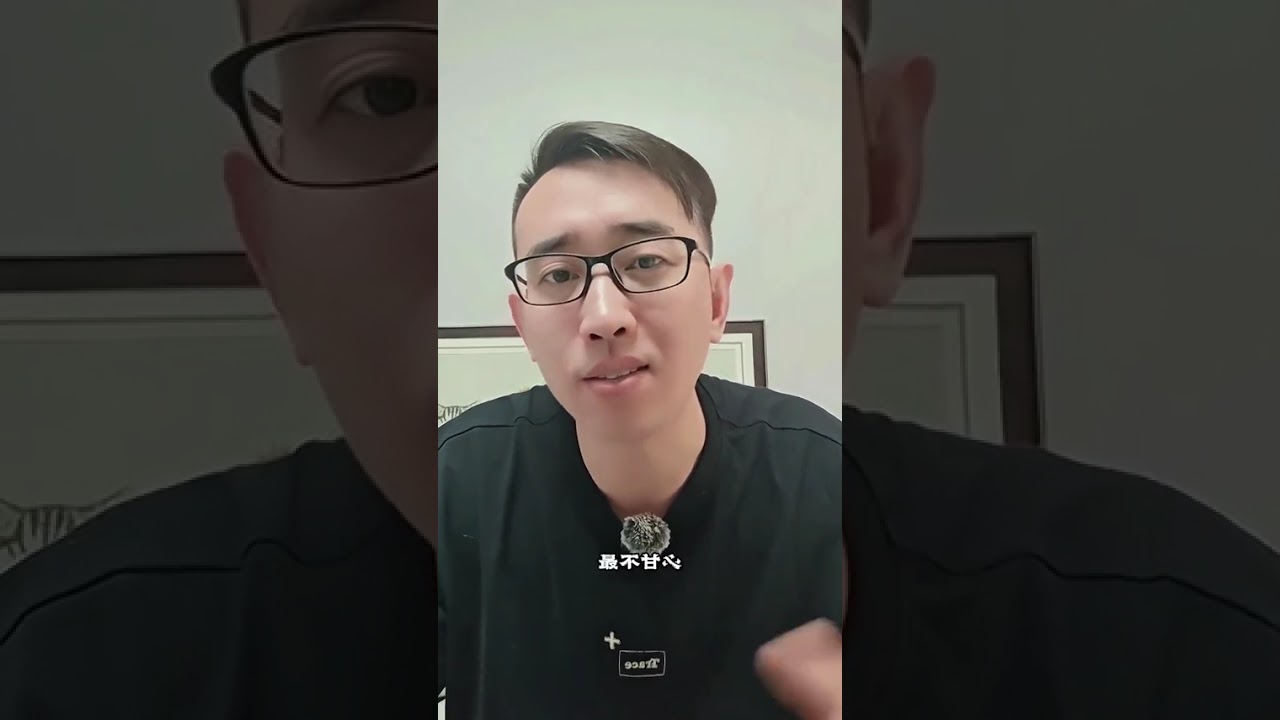 力挺王楚钦，这就是原因 #王楚钦 #国乒