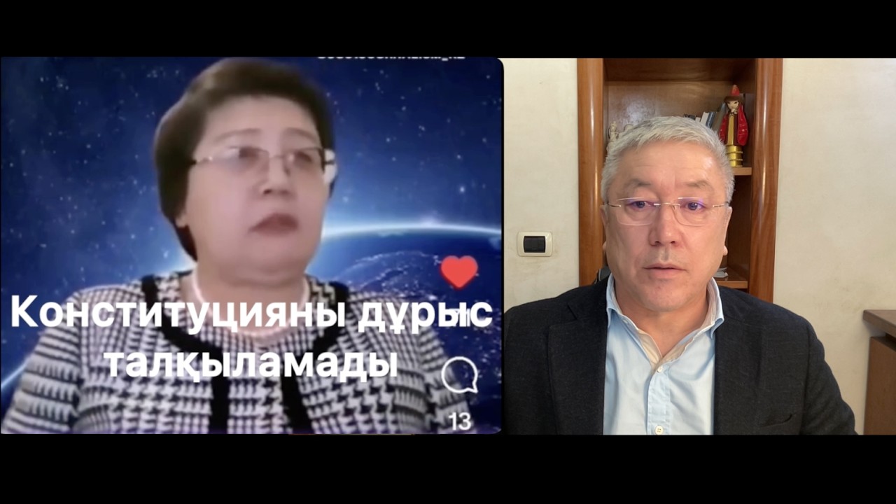 Инфантильность общества, казахских политиков - гарантия стабильности власти Кремля!