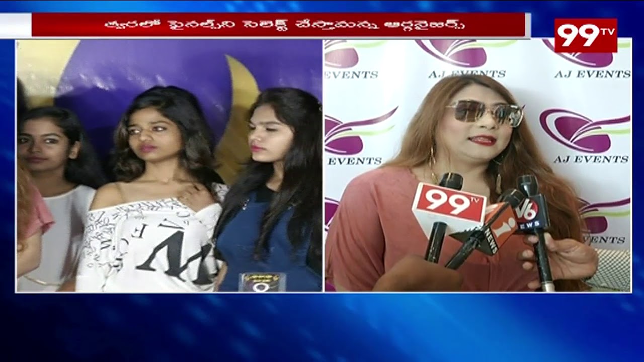 Mr and Miss Iconic India Beauty Presentation 2nd Auditions In mercure hotel Hyderabad |99Tv Telugu