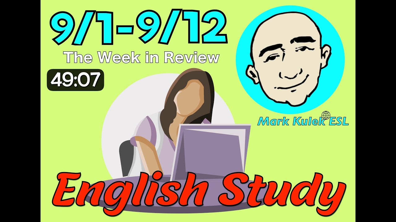 Do Verbs, Adjectives и др. (Изучение английского языка и обзор) | Марк Кулек - ESL