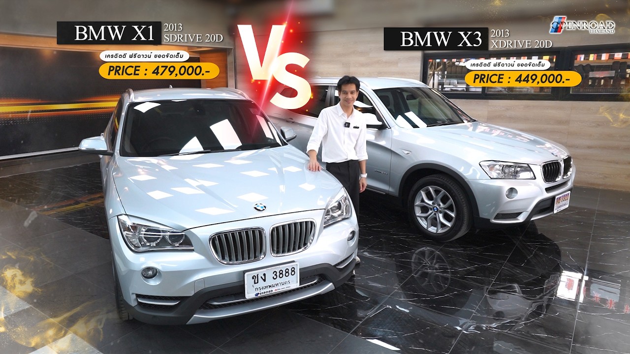 BMW X1 เทา x 2014 BMW X3