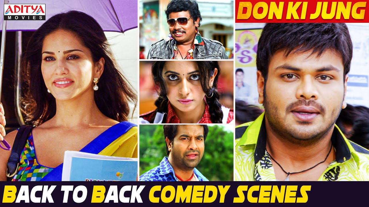 Don ki Jung Latest Hindi Dubbed Movie Comedy Scenes |  Manchu Manoj, Rakul, Sunny Leone