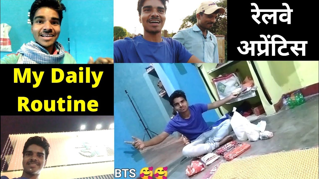 My Daily Routine | Railway Apprentice 2022 | Electric loco Shed Bhilai | SECR RAIPUR |  #apprentice