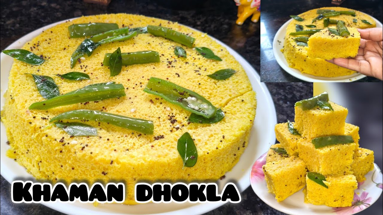 Fluffy Khaman Dhokla - Ek Gujarati Khushboo😋 khaman dhokla recipe | #khamandhokla #dhokla 